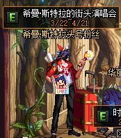 DNF发布网创私服违法吗